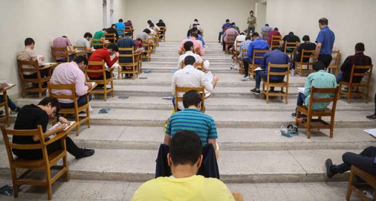 نتایج اولیه کنکور سراسری ۹۷ اعلام شد