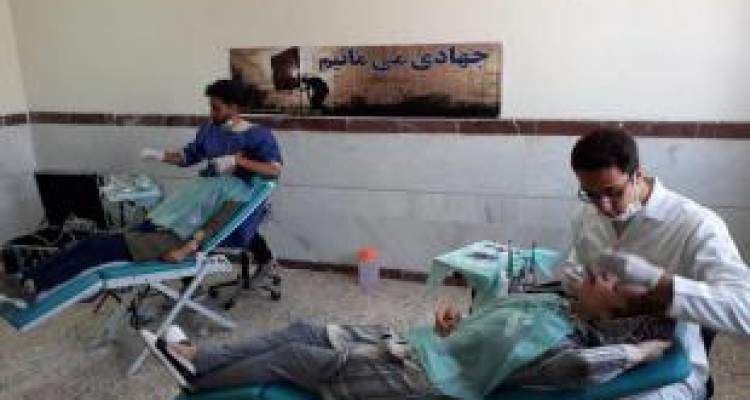 ارائه خدمات رایگان دندانپزشکی در شهرستان زلزله زده سرپل ذهاب 