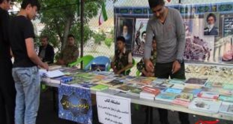 برپایی نمایشگاه‌های موضوعی عرضه کتاب در سطح پارکهای کرمانشاه 