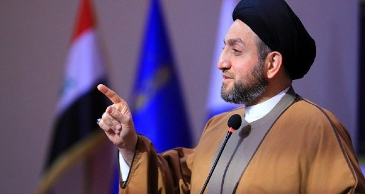 حکیم: مخالفت خود با تحریم‌های ایران را به همه طرف‌ها اعلام کردیم
