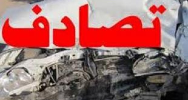 ۳ کشته در جاده های روانسر حاصل تخطی از سرعت مطمئنه 