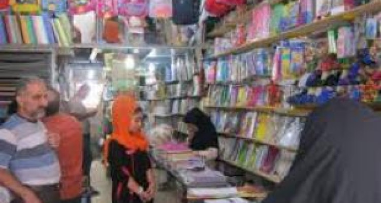تشدید بازرسی ها بر اصناف با نزدیک شدن به زمان بازگشایی مدارس 