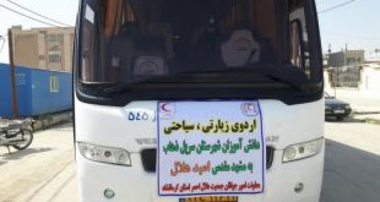 اعزام 150 نفر از دختران دانش آموز سرپل ذهابی به مشهد مقدس 