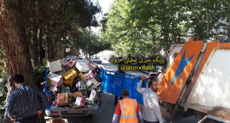  1800 کیلوگرم مواد غذایی فاسد در شهرستان صحنه معدوم شد