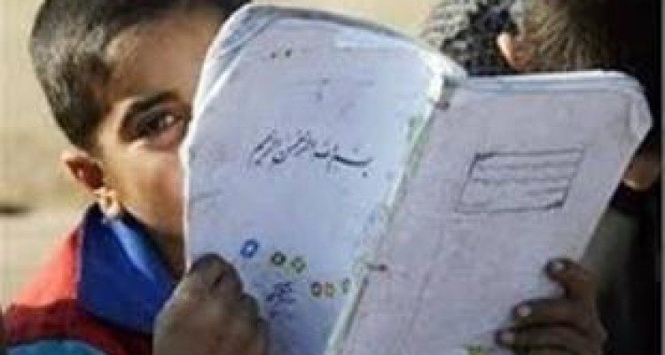 ۱۷ هزار دانش‌آموز کرمانشاهی از تحصیل باز مانده‌اند 