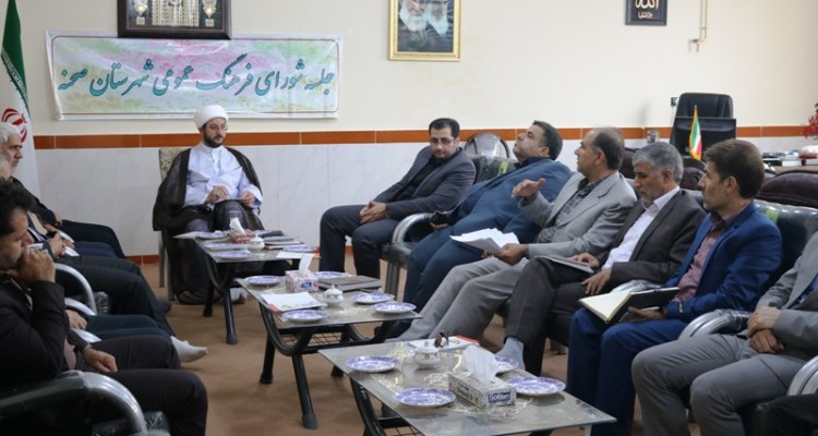 سومین جلسه شورای فرهنگ عمومی شهرستان صحنه برگزار شد