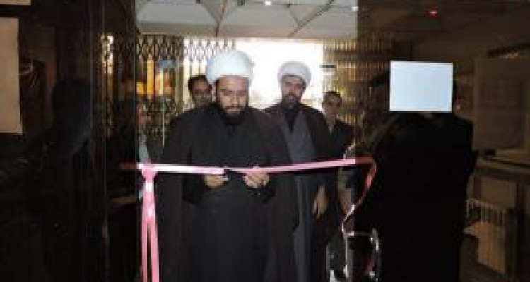 نمایشگاه آثار خوشنویسی هنرمندان اسلام آباد غرب 