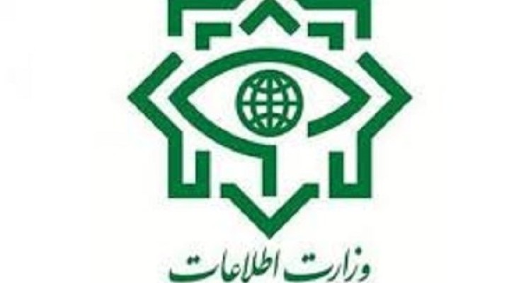 اعضای شبکه هرمی «ورد واید انرژی» دستگیر شدند