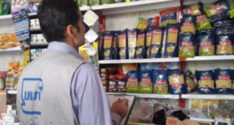  انجام ۷۸۰۰ بازرسی از مراکز عرضه کالا در کرمانشاه 