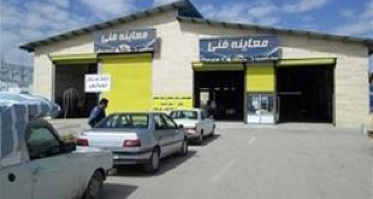 فعالیت ۶ مرکز معاینه‌فنی خودرو در کرمانشاه 
