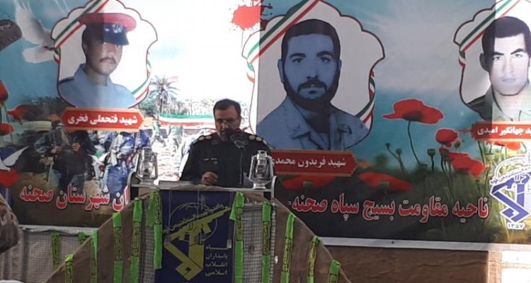 دفاع مقدس سند افتخار ملت ایران است 