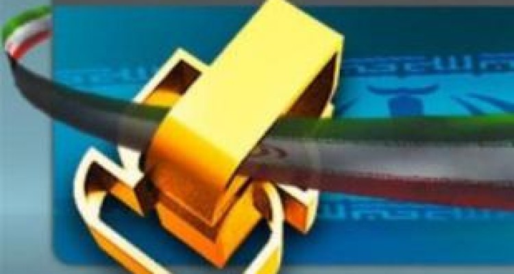 صدور ۱۳۵۵ گواهی انطباق صادراتی برای محصولات در کرمانشاه 