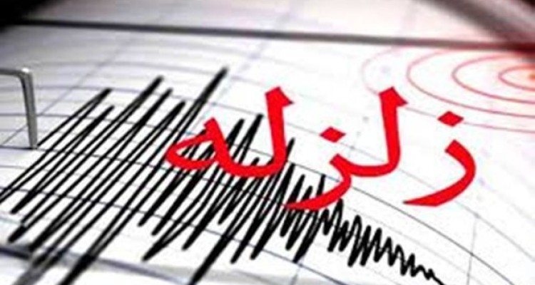 هویزه برای دومین بار لرزید