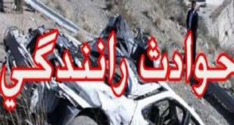  سوانح جاده‌ای در کرمانشاه ۸ کشته به جا گذاشت 