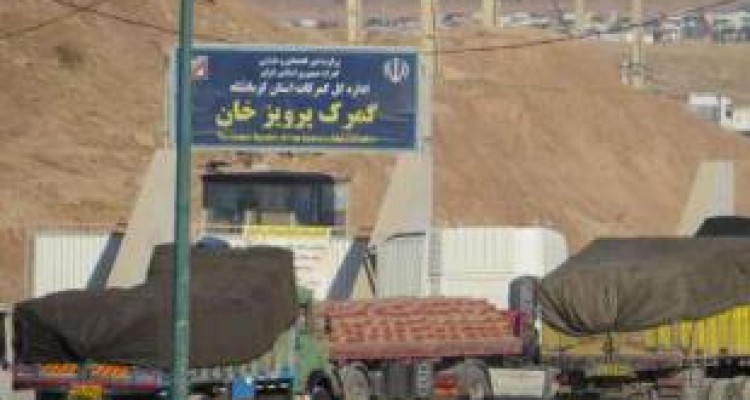 افزایش ۴۷ درصدی صادرات از گمرکات کرمانشاه 