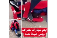 کار بیماران اینستاگرام از «حیوان آزاری» به «دخترآزاری» رسید!