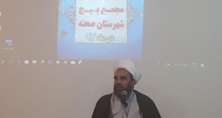 اعدام مفسدان اقتصادی نشان دهنده شجاعت دستگاه قضایی است