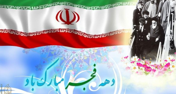 ۱۰ تشکل دینی شهرستان صحنه در اجرای برنامه‌های دهه فجر مشارکت دارند