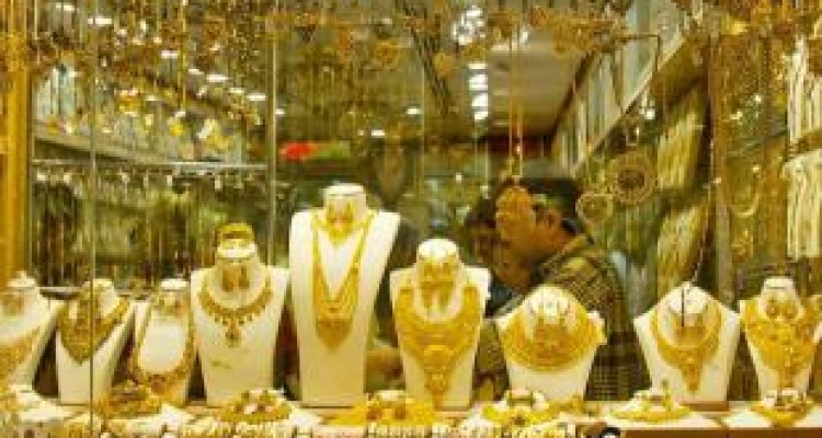 قیمت طلا افزایش می‌یابد/ ممنوعیت فروش طلای دست‌دوم 