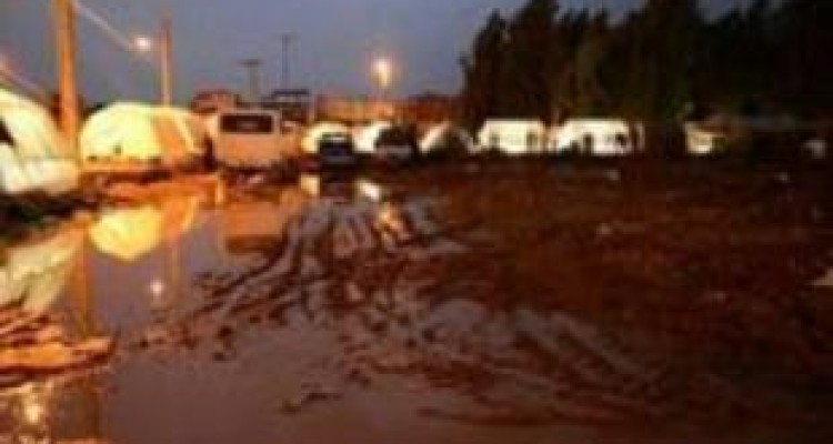  تداوم هوای سرد و یخبندان تا اواسط هفته جاری 