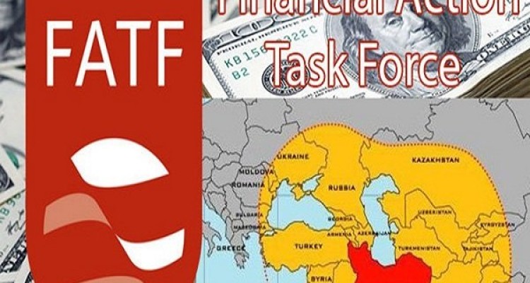 CFP بهانه جدید FATF برای نگهداشتن ایران در لیست سیاه