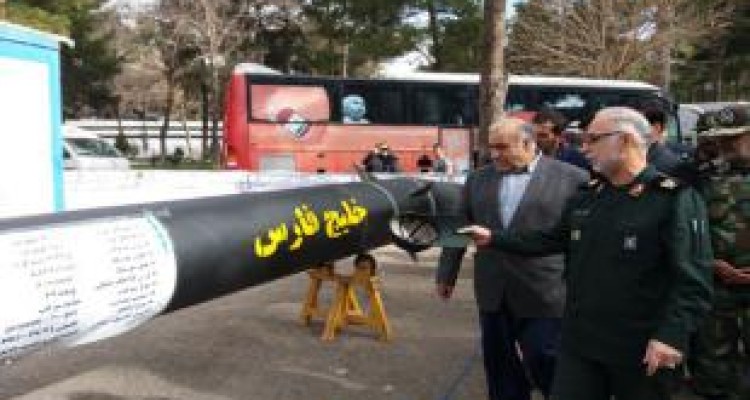 نمایشگاه دستاوردهای انقلاب در کرمانشاه آغاز به کار کرد 