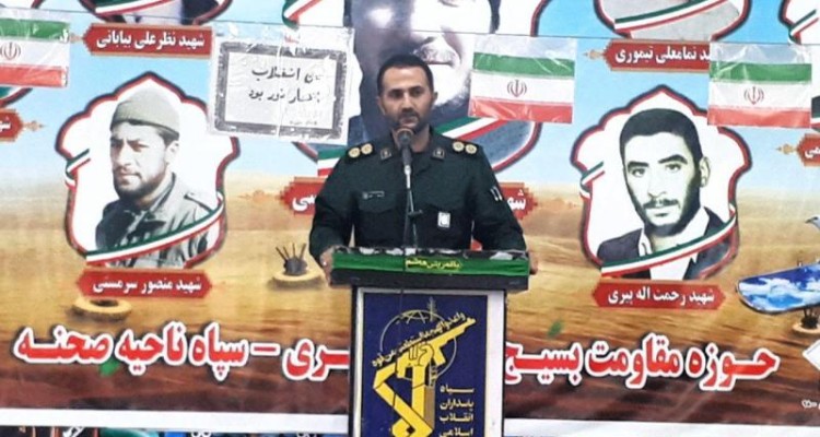 مردم فشار اقتصادی و گرانی را تحمل می کنند نه برخی از مسئولین کشور
