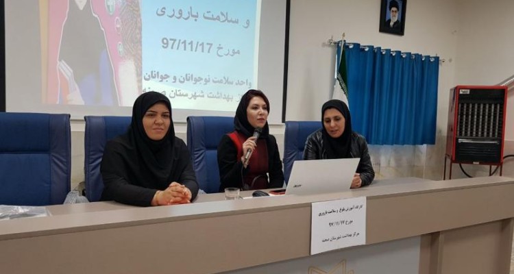 کارگاه آموزشی بلوغ و سلامت باروری در شهرستان صحنه برگزار شد + عکس