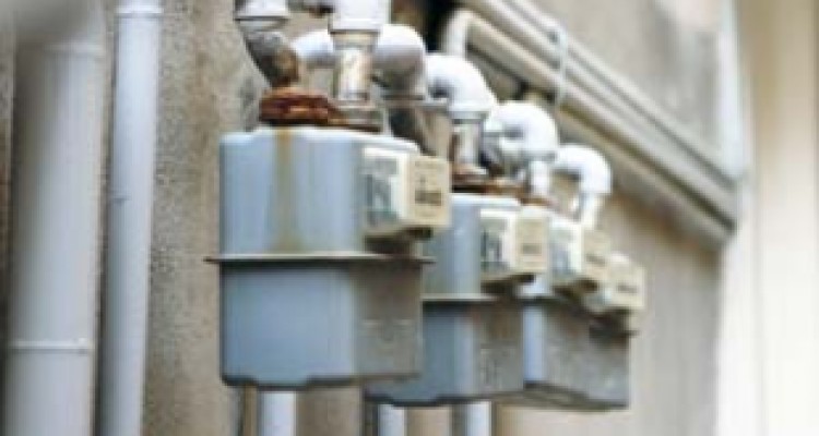  ارتقا ۱۰ درصدی ضریب نفوذ گازرسانی در روستاهای استان کرمانشاه 