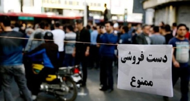 موزاییک‌هایی که سرقفلی دارند/ نسخه شورا برای حل چالش قدیمی