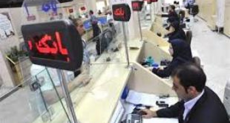 سیاست‌های بانکی ضد اقتصاد مقاومتی است 