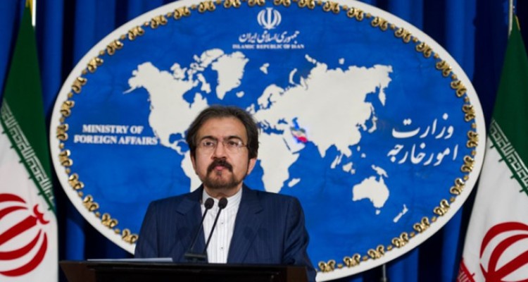 واکنش ایران به حکم دادگاه لوکزامبورگ در رفع توقیف دارایی‌های بانک مرکزی