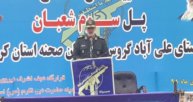 «سوم شعبان» پُلی کاملا عملیاتی است