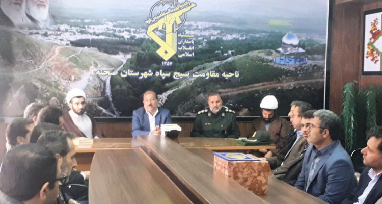 سپاه یکی از نقاط قوت نظام جمهوری اسلامی ایران است