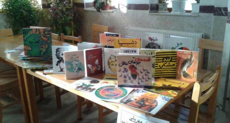 اهدای100جلد کتاب با کیفیت کودک ونوجوان سیل زده کشور
