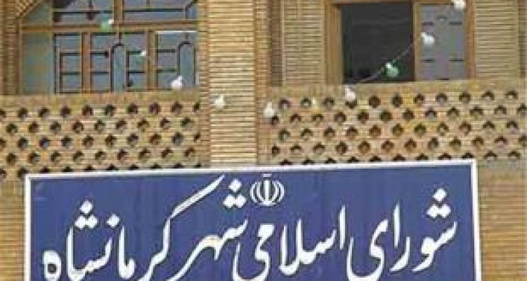 تنزل پارلمان محلی با بده بستان‌های سیاسی 