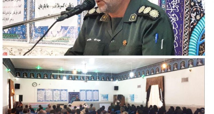 برنامه بسیج در سال 98 مسجد محور می شود