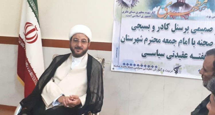  بخش عظیم انقلاب ما بر گرفته از اسلام ناب محمدی(ص) است