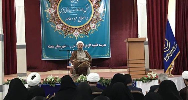  روان شناختی بیش از هر علمی به راز ارزش های دینی پی برده است