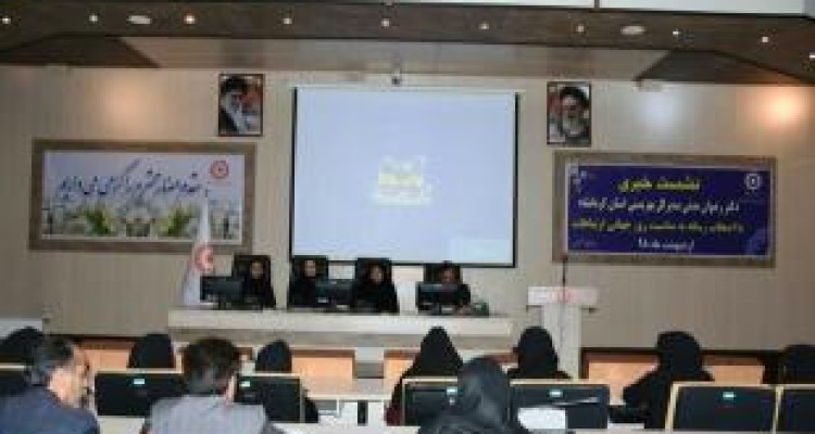 فعالیت ۳۳ پایگاه سلامت اجتماعی در کرمانشاه 