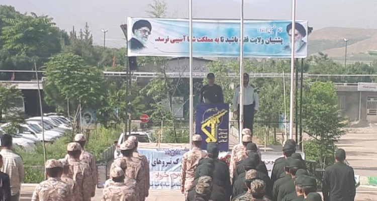 مراسم صبحگاه نظامی و انتظامی به مناسبت سوم خرداد در صحنه برگزار شد