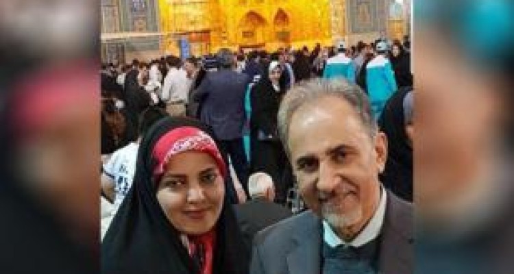 ماجرایی تلخ و درس اصلاحات شناسی 