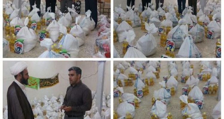 توزیع «بسته‌های غذایی» 300 هزار تومانی ویژه رمضان در بین مددجویان بخش حمیل 