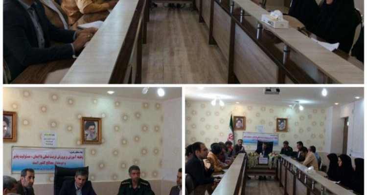 اوقات فراغت دانش آموزان باید هدفمند باشد