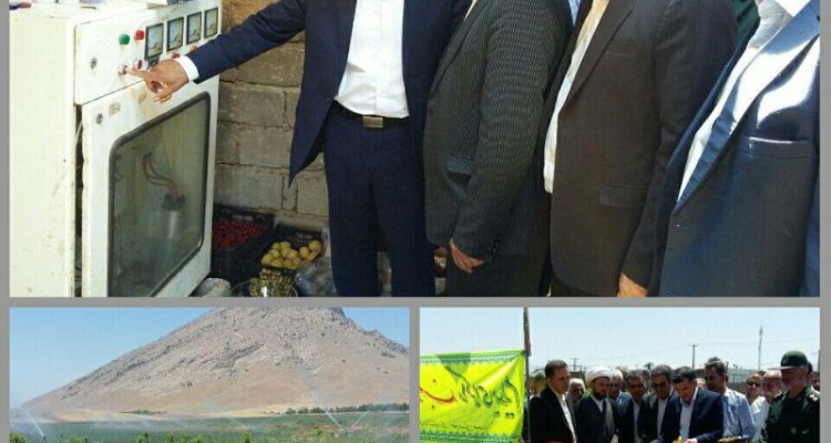 12پروژه آبیاری تحت فشار در صحنه افتتاح شد
