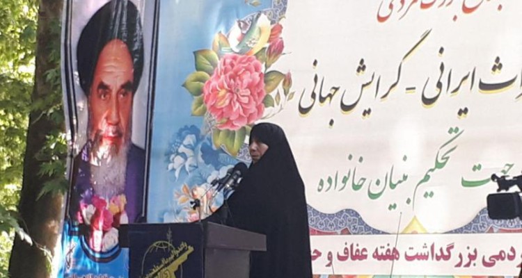 اجتماع بزرگ عفاف و حجاب در صحنه برگزار شد