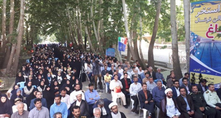 مراسم گرامیداشت هفته حجاب درصحنه برگزارشد