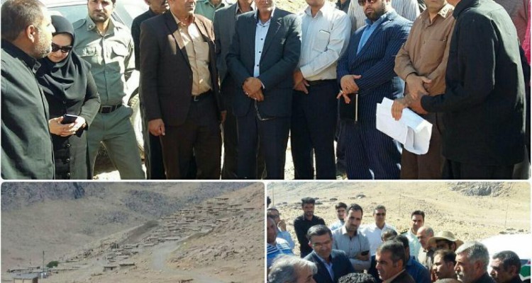 روستای گرماب دینور جا به جا می شود