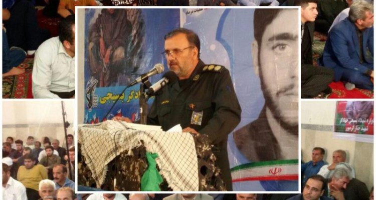 مرصاد کمین گاه الهی برای کفار است