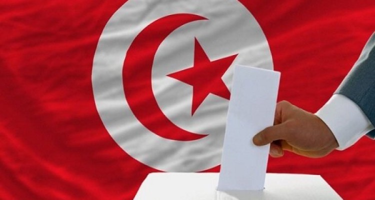 تعداد نامزدهای انتخابات ریاست جمهوری تونس به ۱۵ نفر رسید